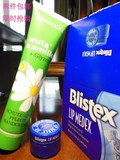 德国herbacin小甘菊护手霜和美国Blistex专业修复润唇膏两件包邮