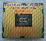 Intel XEON E5-1620 V2 SR1AR 3.7G 2011 服务器CPU 价格见说明