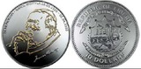 利比里亚2005年悼念梵蒂冈罗马教皇保罗二世精制描金纪念银币