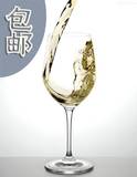 乐美雅红酒杯470ML大号葡萄酒杯一个也包邮全国包运费弓箭玻璃杯