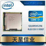 Intel i5 655K i5-655K 3.2G CPU 散片 不锁频 1156针  集成显卡
