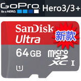 gopro hero3/3+ 专用SANDISK C10 64G闪存卡 hero4 至尊极速卡