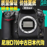 日本代购 尼康D700机身 88-99新! 单反相机 快门仅9百余次 全画幅