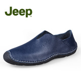 Jeep 吉普男士套脚休闲鞋 专柜正品软底真皮鞋 透气商务驾车鞋子