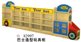 多款幼儿园玩具柜组合 木制儿童收纳柜玩具架 巴士造型玩具柜特价