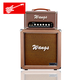BIYANG wangs VT15H + V30-112CB 全电子管吉他分体音箱