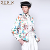 ZOPIN作品2014夏季新品女装 直筒长袖立领印花短外套Z14S1J038