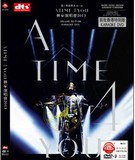 影视周边-林峰2013演唱会 A Time 4 You LIVE+卡拉版 DtS 3碟DVD