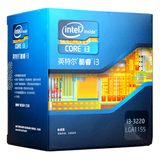 【亿天实体店】Intel/英特尔 酷睿i3 3240 盒装 三代 CPU英文原包