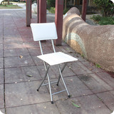 宜家日式彩色风家用可折叠椅子电脑椅靠背椅休闲软皮凳简易小餐椅