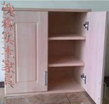 柜厨房柜子吊柜挂柜碗柜墙带门卫生间壁柜储物定做实木收纳简易