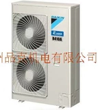 杭州实体公司 家用中央空调 施工安装 Daikin/大金 CDXLS-FV2C