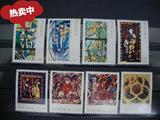 波兰：1971，绘画名画，外国邮票，8全新【轻贴】