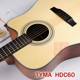 TYMA泰玛泰马吉他 HD60 HDC60 40/41寸初学者入门合板民谣木吉他
