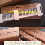 新款艾肯ICON iKeyboard 6/iKeyboard6 61键USB MIDI键盘