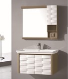 [尺度卫浴]浴室洁具 白色新款错层PVC浴室柜 梳洗柜 卫浴柜组合