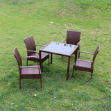 特价户外花园休闲家具 藤椅方桌子茶几五件套 阳台客厅奶茶店组合