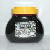 鲜活特级黑加仑果酱 2.5kg 黑加仑果粒酱 珍珠奶茶原料批发