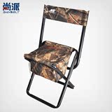 便携折叠凳子钓鱼凳 可调节靠背多功能包垂钓椅C871S马架子正品