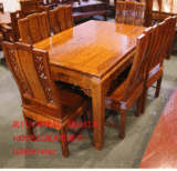 红木花梨木餐桌椅组合实木家具明清古典雕花整装榫卯万字餐厅餐桌