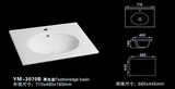 新品帝鸿卫浴 迷你陶瓷薄边盆 陶瓷台上盆 柜盆洗面水池YM-3070B