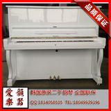 原装进口韩国品牌二手钢琴白色钢琴131钢琴初学练习琴买一送六