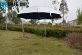 包邮金威钓鱼伞超轻万向铝直杆2.2米 防紫外线防雨遮阳垂钓伞双弯