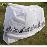 ROCKBROS自行车车罩电动车防雨罩车衣山地车防尘防灰罩防晒罩装备