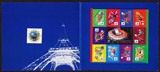 法国邮票 1998年世界杯足球赛小型张+1全票 带原装邮折 新