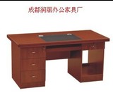 办公家具喷漆电脑办公桌单人办公桌子台式带抽屉办公室1.2电脑桌