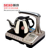 新功电磁炉茶具烧水壶自动上水壶小型电磁炉迷你煮茶抽水电磁茶炉