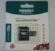 胜创KINGMAX TF MICRO SD SDHC16G 16GB  class6