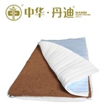 中华·丹迪 儿童棕垫 单人超硬床垫席梦思  学生山棕床垫 可定制