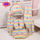 日本accent梨花系列深粉条纹兔大号公仔毛绒玩具抱枕坐垫靠垫
