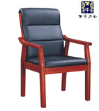 麻将椅 办公椅 实木椅 中式 带扶手靠背椅 会议椅 办公椅子 皮椅