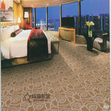 特价宾馆房间满铺地毯批发卧室工程酒店会所台球室高档4米宽地毯