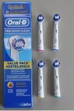 德国博朗Oral-B电动牙刷配件3709 3756 4729 3761牙刷头 原装进口
