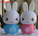 儿童礼物小兔兔 火火兔G6儿童故事机 早教机小白兔可充电下载玩具