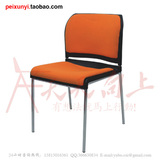 厂家直销简易四脚塑钢椅办公开会椅带软垫休闲洽谈椅家用餐桌椅子