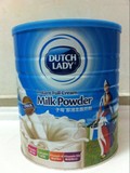 【冲4钻特惠价】荷兰原装进口子母奶粉全脂即溶奶粉2.5Kg 3岁以上