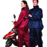 正品天堂雨衣套装N211-7A 电动车摩托车骑行 分体雨衣+雨裤+帽子