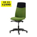 深圳广州上海宜家家居代购IKEA 沃玛尔 转椅 电脑椅办公椅大班椅