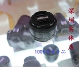 【尼康镜头】尼康501.8D 单反镜头 AF 50mm f/1.8D 标准定焦镜头