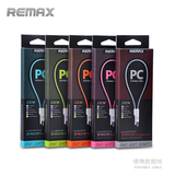 remax短线版 5/6 安卓手机通用极速数据线充电线USB线 面条线