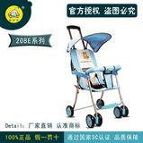 特价康娃娃T208E婴儿车超轻便手推车伞把车可折叠儿童车宝宝坐椅