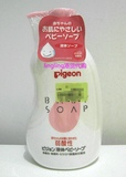 香港代购 日本进口贝亲PIGEON 婴幼儿沐浴露香波弱酸性 350ml