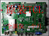 原装拆机32E5200BE主板  MS28 40-MS2800-MAD2XG 配：LTA320AN01