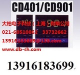 RKC温控器 CD901 日本原装正品