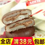 韩国进口零食品 乐天巧克力打糕186g 巧克力糯米进口饼干点心糕点