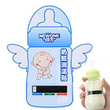包邮奶瓶温度计 奶瓶测温贴 婴幼儿宝宝电子水温计新生儿婴儿用品